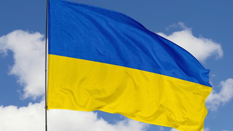 Det ukrainske flagget