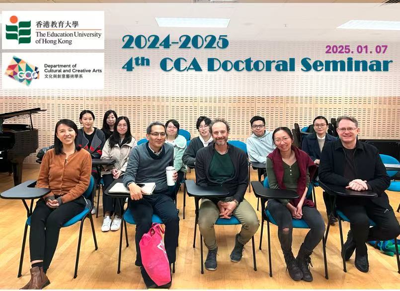 EdUHKDoctoralSeminar.JPEG